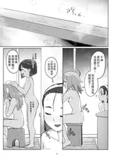 第 4 頁