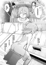 第 5 頁