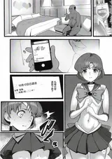 第 2 頁