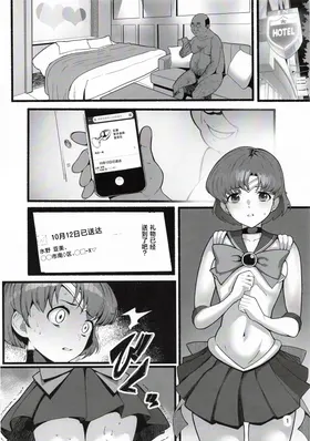 第 2 頁