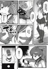 第 3 頁