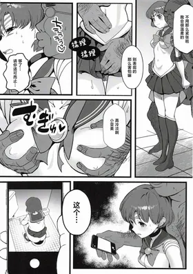 第 3 頁