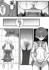 第 4 頁
