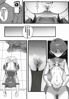 第 4 頁