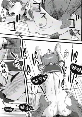 第 8 頁