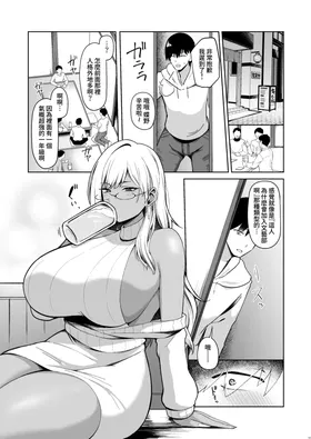 第 4 頁