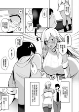 第 6 頁
