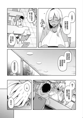 第 8 頁