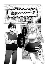 第 4 頁