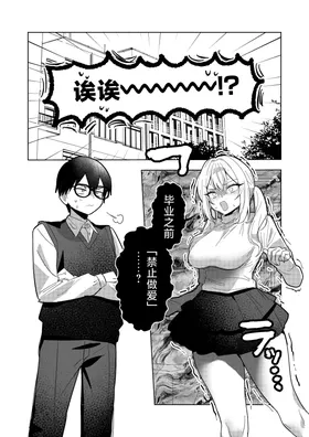 第 4 頁
