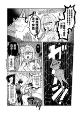第 5 頁