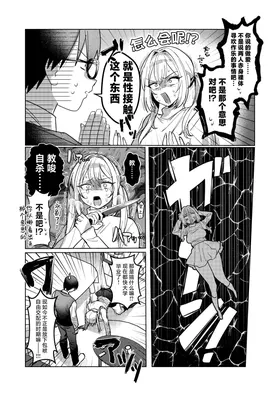 第 5 頁