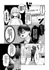 第 6 頁