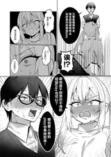 第 7 頁