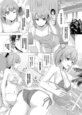 第 3 頁