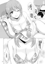 第 4 頁
