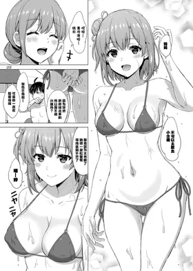 第 5 頁