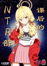 第 2 頁