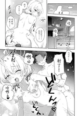 第 4 頁