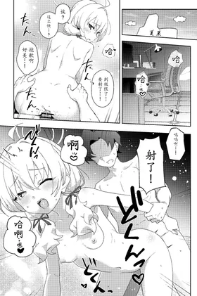 第 4 頁