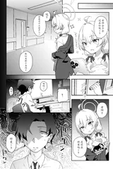 第 6 頁