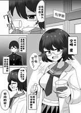 第 3 頁