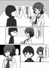 第 4 頁