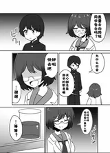 第 5 頁
