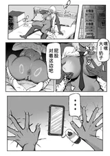 第 3 頁