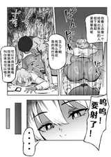 第 4 頁