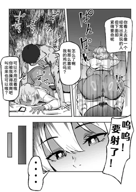 第 4 頁