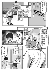 第 5 頁