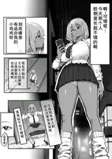第 6 頁