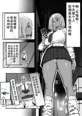 第 6 頁