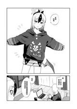 第 5 頁