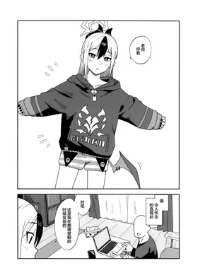 第 5 頁