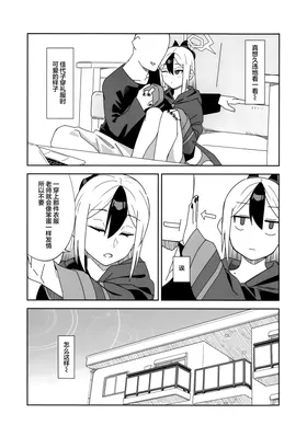 第 7 頁