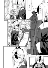 第 8 頁