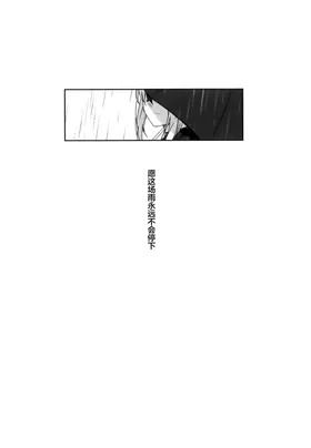第 3 頁