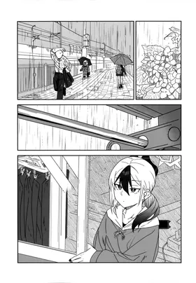 第 4 頁