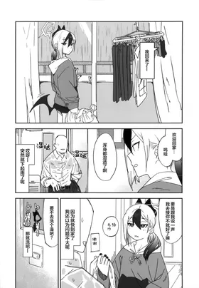 第 5 頁