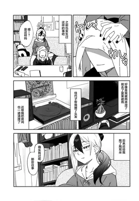 第 6 頁