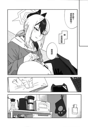 第 8 頁