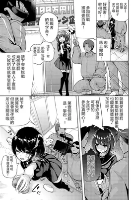 第 5 頁