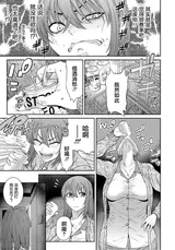 第 5 頁