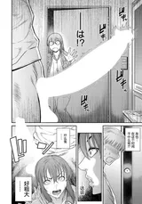 第 6 頁