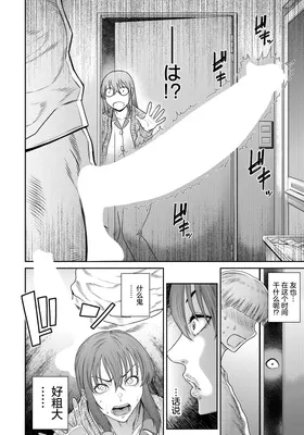 第 6 頁