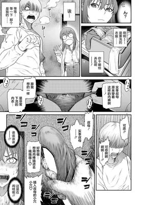 第 7 頁