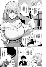 第 3 頁