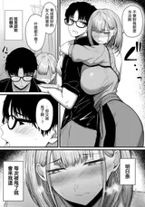 第 5 頁